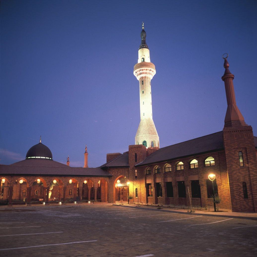 Darus Salaam Islamic Centre