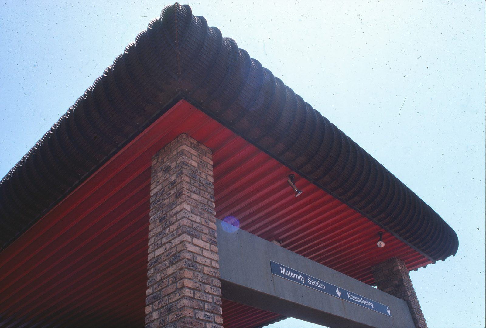 Lenasia Clinic – image 2